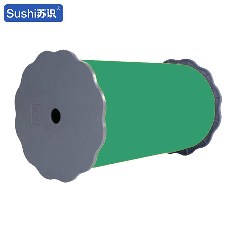 MP220绿220mm*20m标牌打印机PVC胶贴(计价单位：卷)绿色