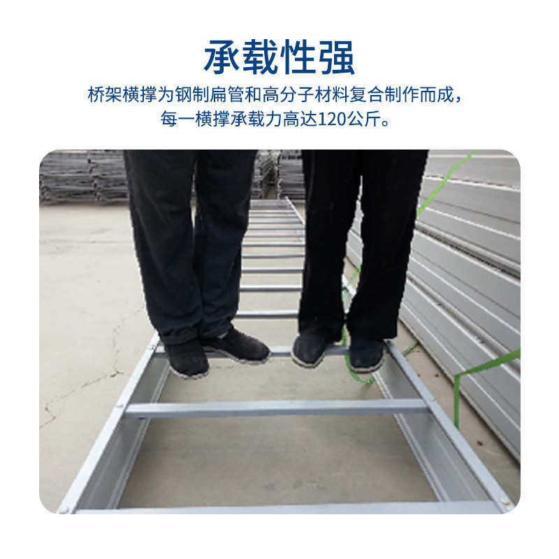 高分子电缆桥架 定制电力阻燃防火防腐高分子复合型内衬钢板桥架