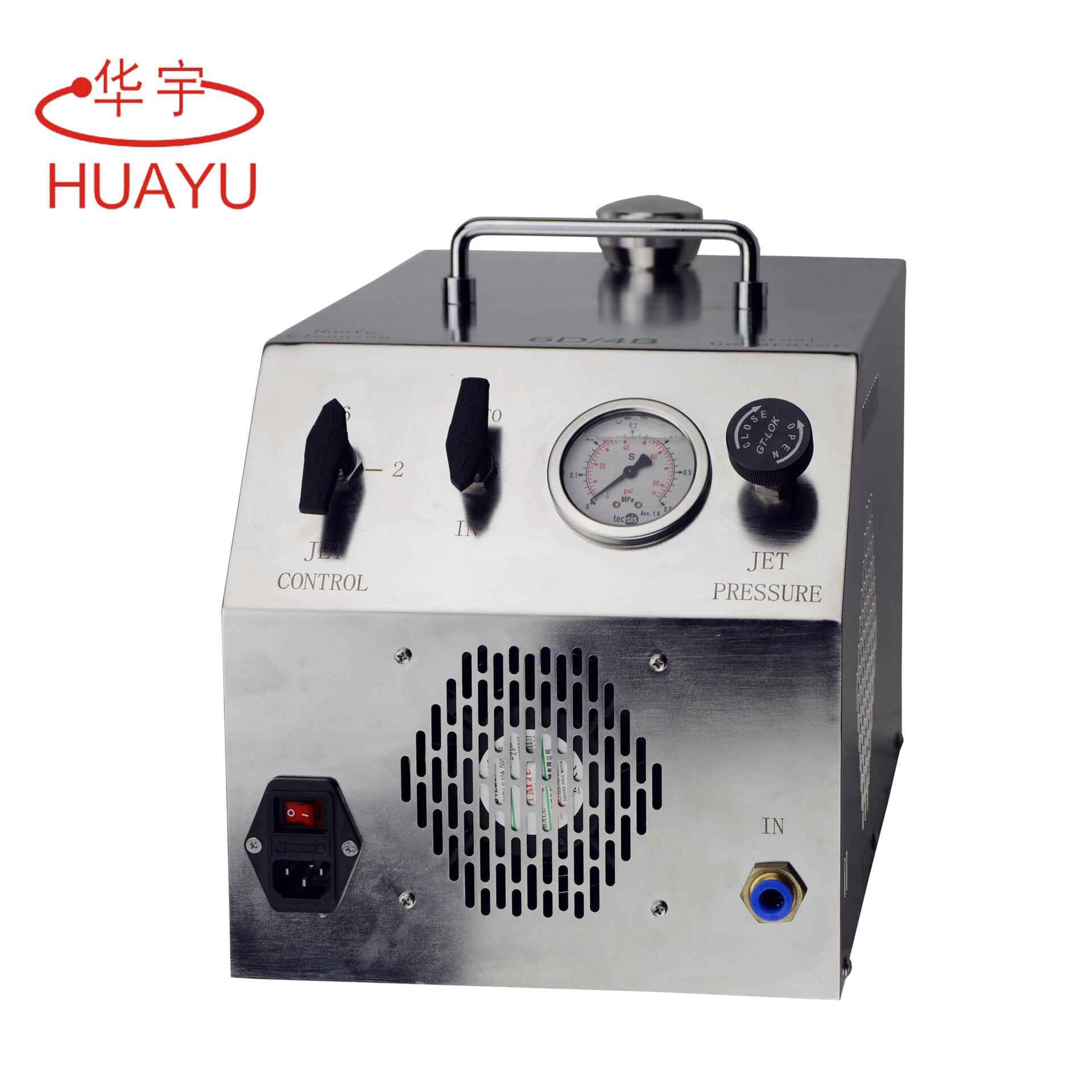 TDA-6D/4B两用型气溶胶发生器
