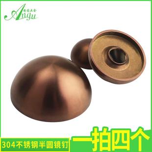 玫瑰金镜钉不锈钢木门装饰盖磁砖亚克力板螺丝固定广告镜子装饰钉