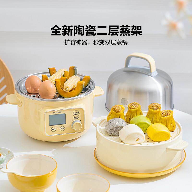 Buy478eem北鼎不锈钢电d蒸瓷锅 G37多功能家预约定时蒸煮锅 小鹅