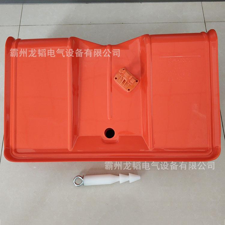 高压绝缘防护罩C460009带锁针熔断器遮蔽罩电力带针式遮蔽保护罩