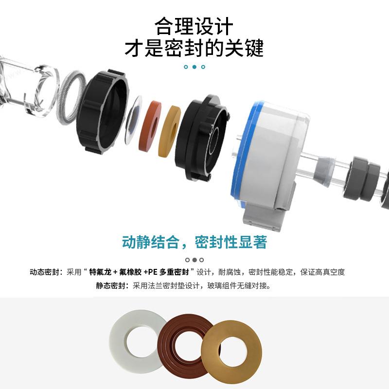 JK-501上京科旋转蒸发仪海实仪室真空蒸馏蒸发器1L2L5L20验L50L旋