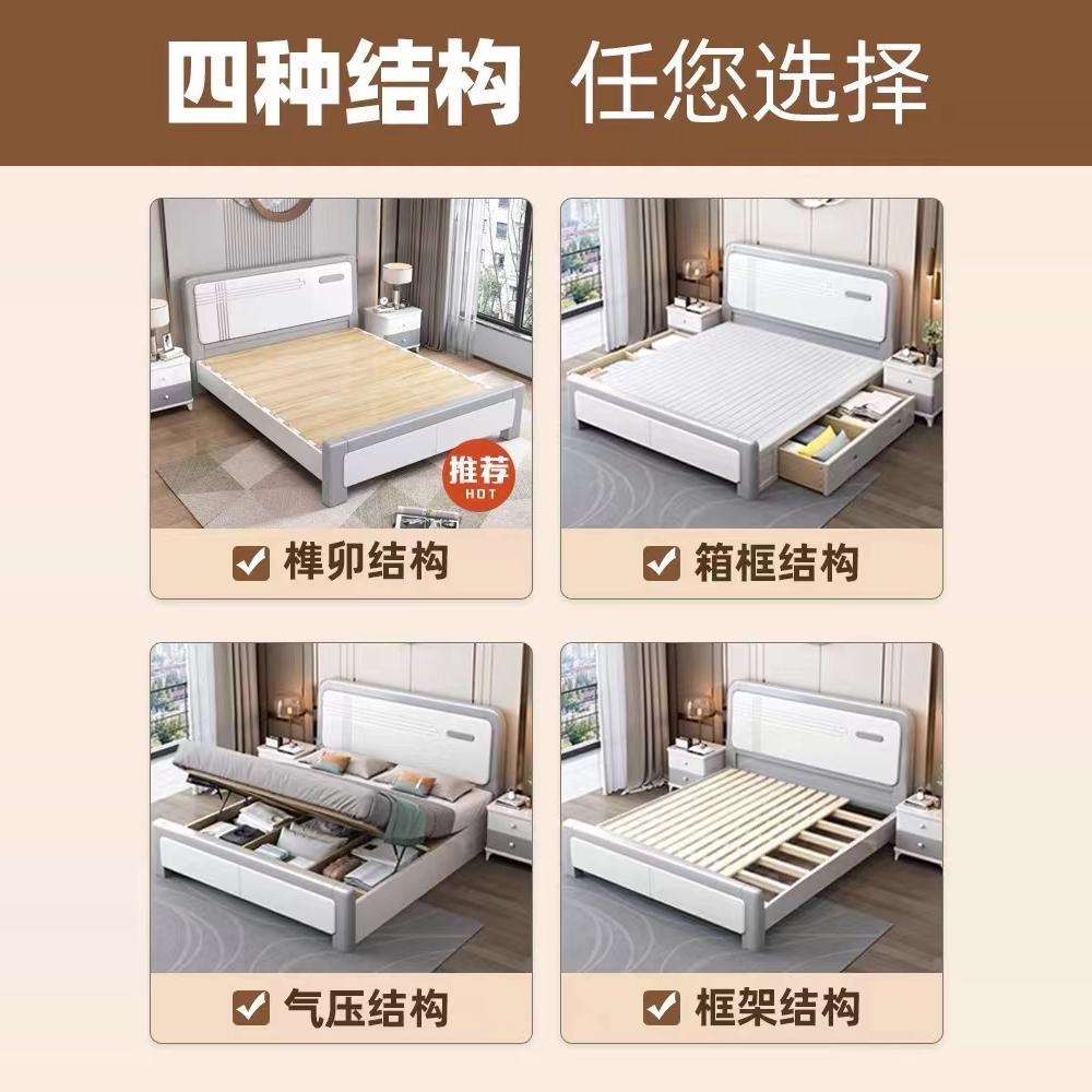 现代简约实木床1.8米主卧双人床1.5M单人经济型高箱储物大床