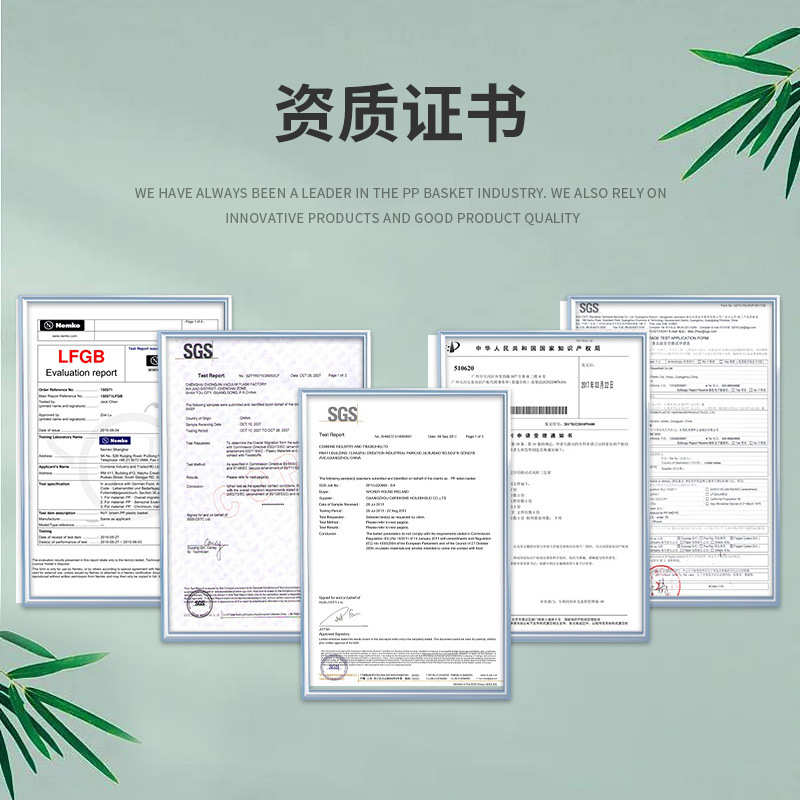 超市堆头藤篮手编水果蔬菜陈列架篮子仿藤货架篮三层收纳置物篮