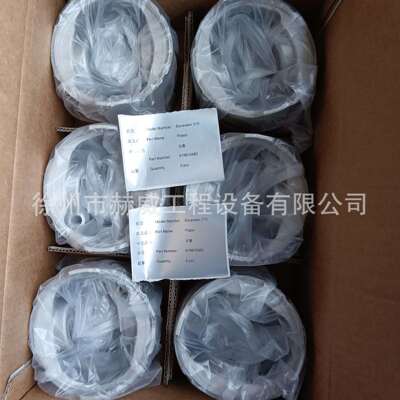 徐工配件XCMG215挖机配件 819910482 活塞