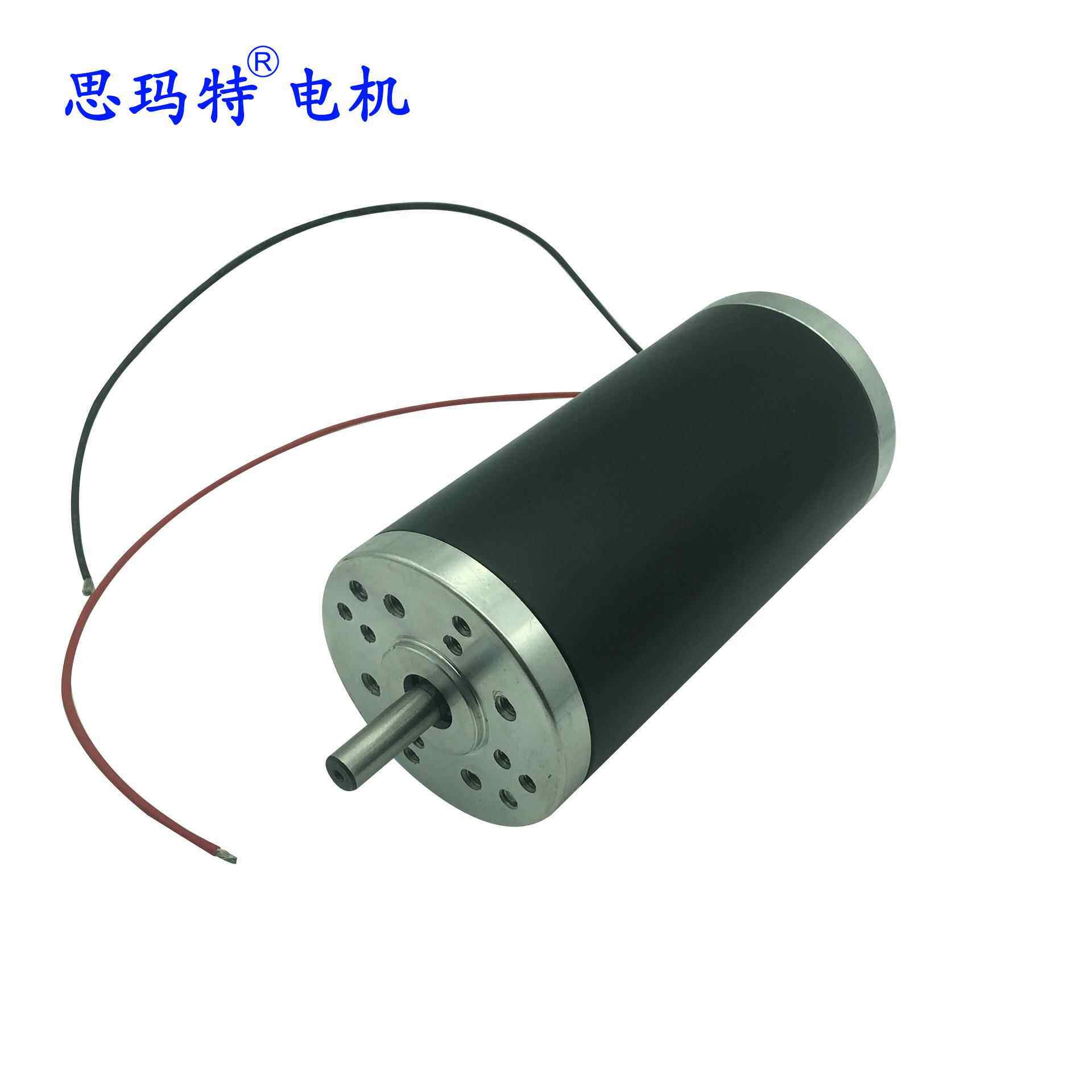 63ZYT01C 空载10000rpm 高转速高力矩永磁直流电机 200w 12v 24v