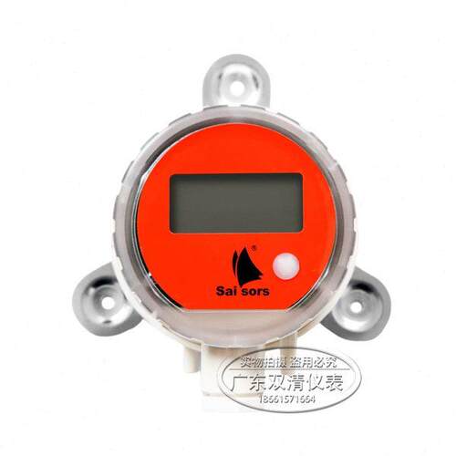 Sailsors塞尔瑟斯A6DP4V1M103kpa4-20mA数显空气差压传感器变送器