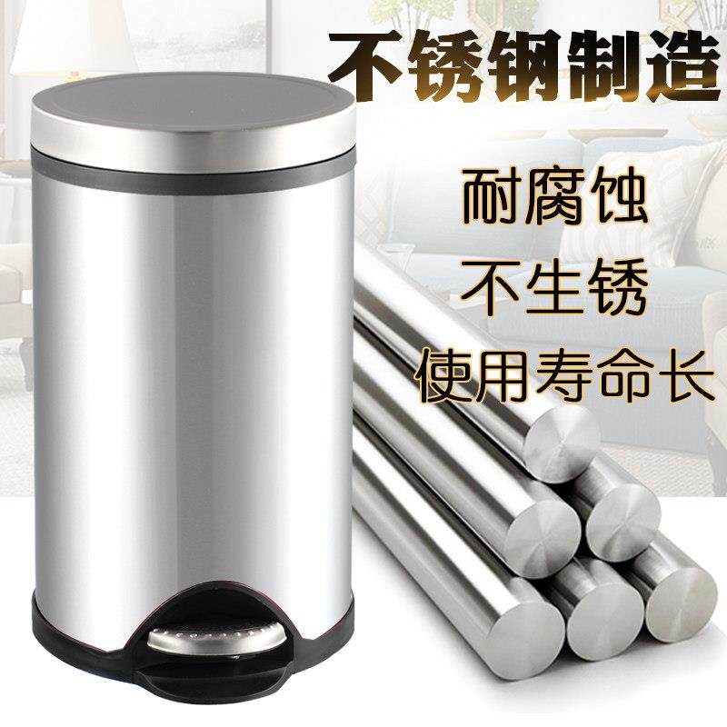 舒宁风不锈钢脚踩脚踏垃圾桶有盖垃圾筒静音家用化妆室客厅厨房