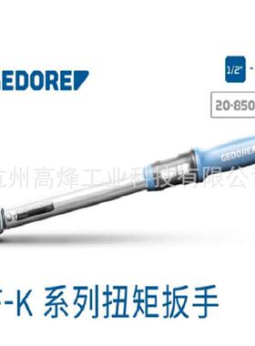 TF-K100吉多瑞扭矩扭力扳手，驱动1/2，范围20-100NM