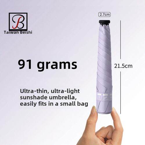 日本碳纤维雨伞女晴雨两用超轻便携防晒防紫外线遮太阳伞铅笔伞