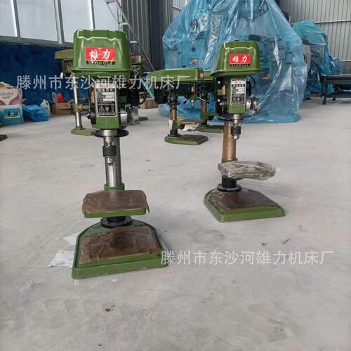 工业级Z4116D台钻 16mm钻床 重型Z4116B钻孔机 不锈钢角铁打孔机
