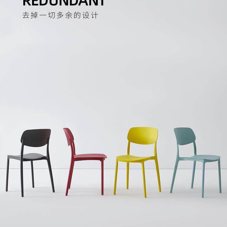 电脑椅办公室座椅宿舍大学生家用靠背书房椅子久坐凳子书桌凳