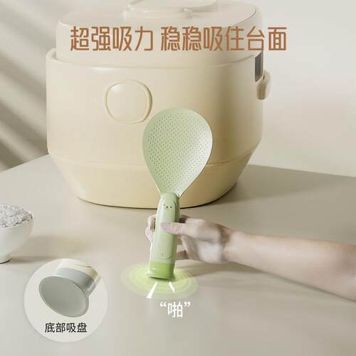 可立式吸盘饭勺可站立小熊立式不粘米饭食品级电饭煲高品质家用勺