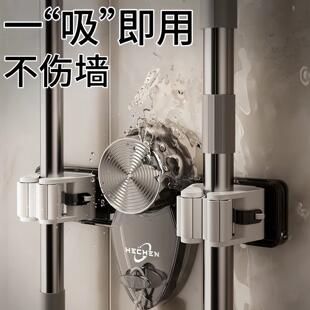 挂钩承重力强日本吸盘拖把壁挂夹浴室门后免打孔挂扫把拖布挂钩置