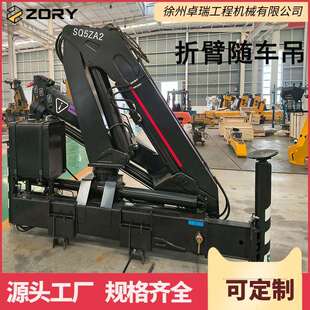 随车吊5吨6.吨液压吊机吊运一体折臂式车载起重机咨询厂家优惠
