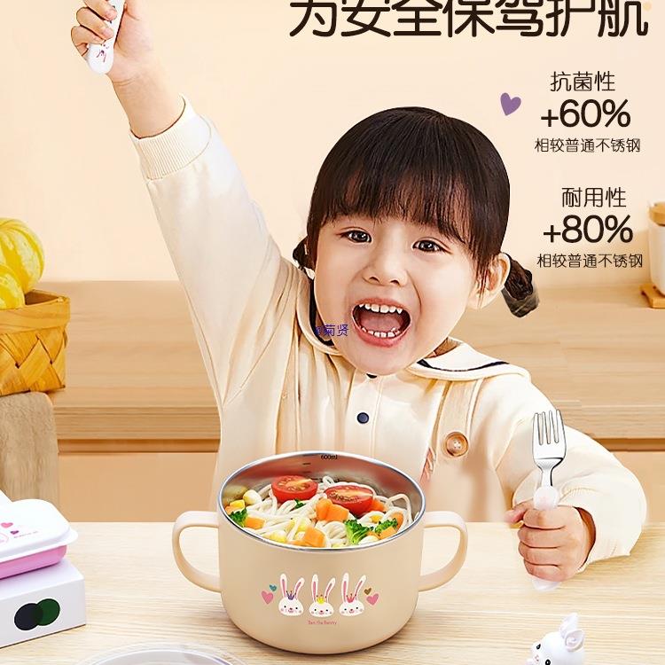 儿童碗套装小学生汤碗316不锈钢双耳饭碗宝宝饭碗带手柄餐具