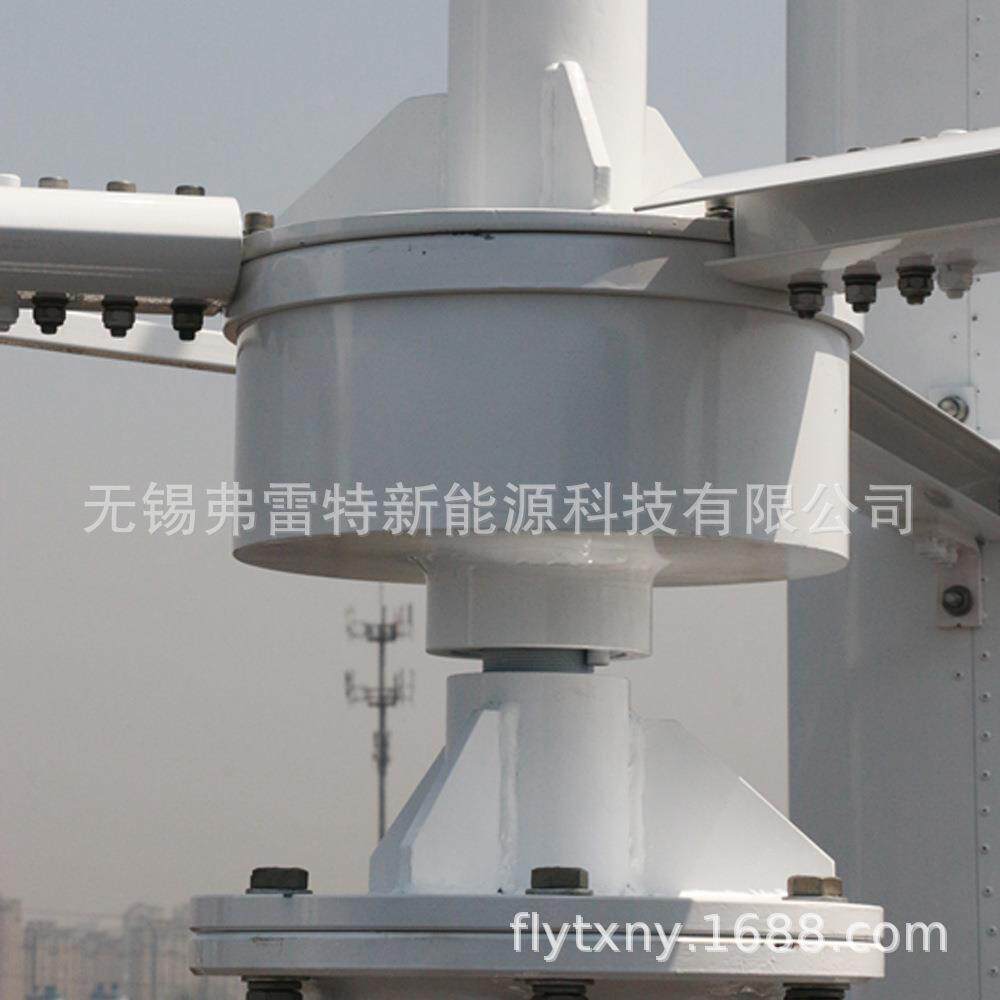 低转速发电机无锡风机3000w垂直轴风力发电机出口