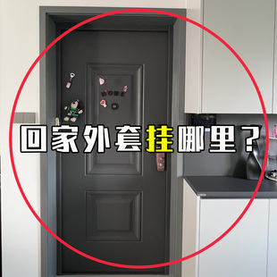 吸盘门后挂钩强力粘胶免打孔置物架钩子入户门挂衣架收纳塑料衣架
