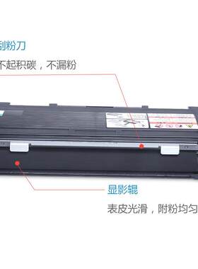 适用兄弟TN2050粉盒HL2040 2820 7420 7220 7225 7010 7025墨粉盒