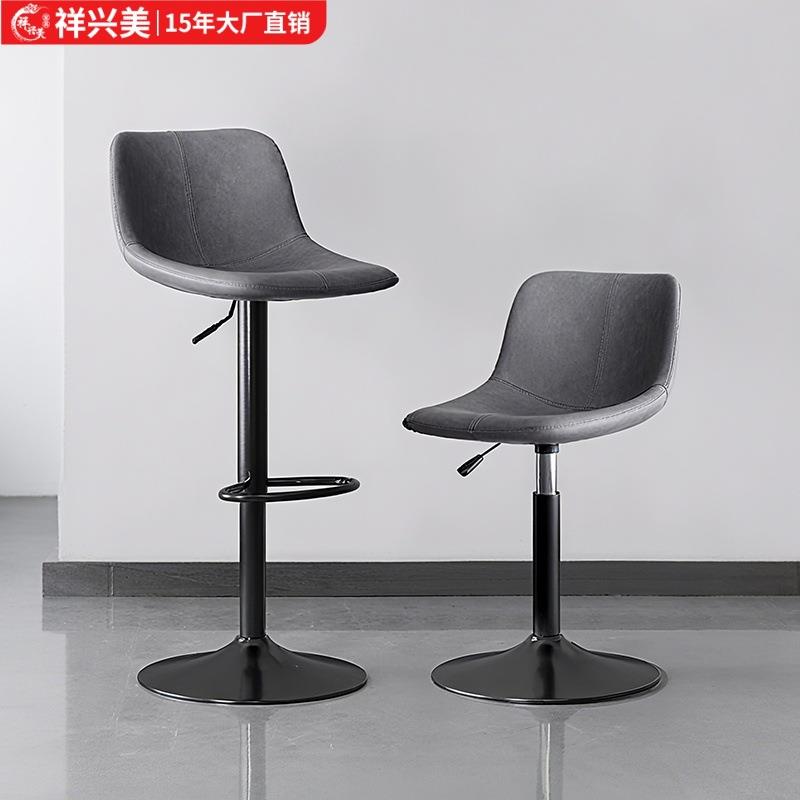 北欧简约吧台椅升降旋转高脚凳轻奢家用餐吧岛台椅子前台接待酒吧