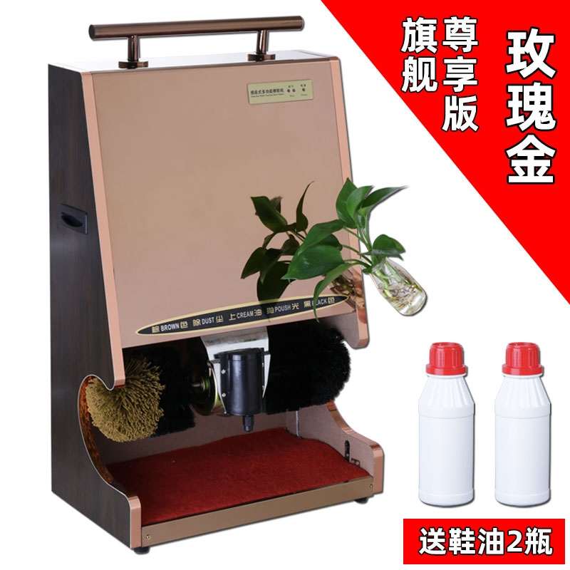 定制宾馆擦鞋刷大堂机刷酒店神器电动感应全自动家用鞋可机器皮鞋