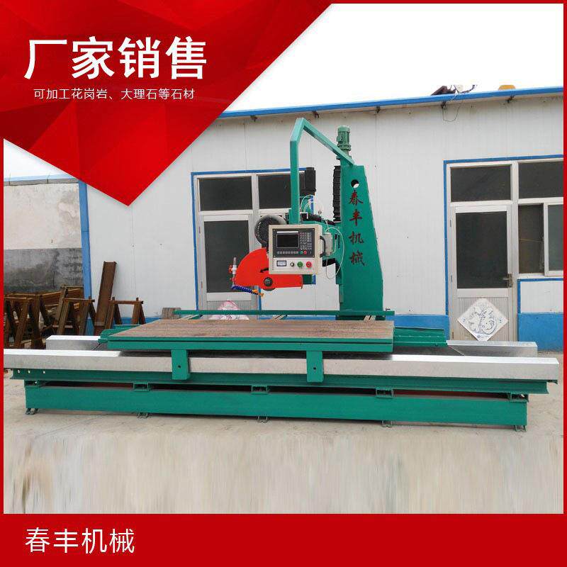 大型切割设备 木材石块切割全自动仿形机 家具修边打磨仿形机设备