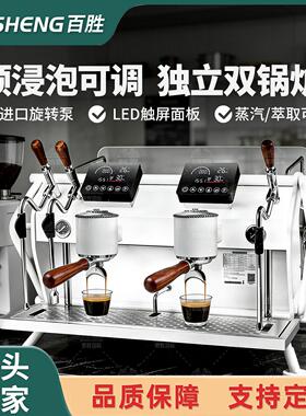 机甲J52商用咖啡机意式半自动触屏双头三头多锅炉E61萃取厂家批