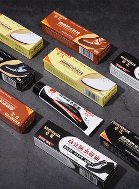 Shenhua High-Quality Shine Shoe Polish, available in black,