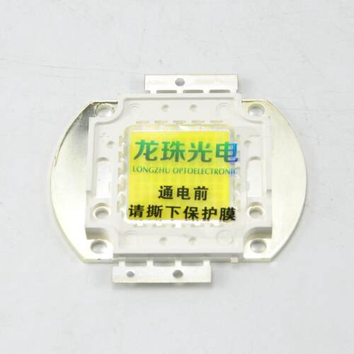 200W 6500K COB冷白LED灯珠 广场灯光水秀文旅夜游 城市灯光园林