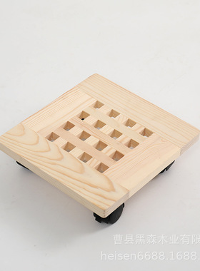 花盆托盘万向轮碳化防腐木长方形圆形实木带滚轮移动花盘底座花托