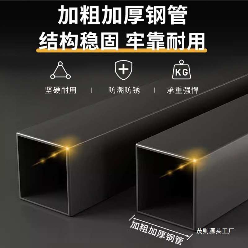 挂衣架落地卧室衣帽架置物架步入式衣帽间简易钢架组合开放式衣柜