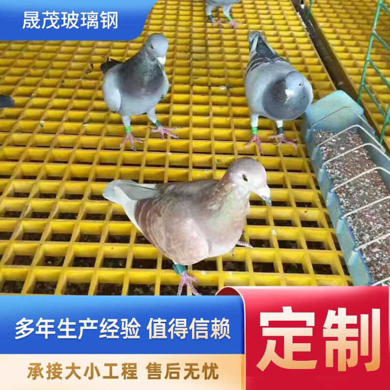 玻璃钢格栅盖板 玻璃钢地沟盖板 洗车房污水格栅板格栅盖板厂家