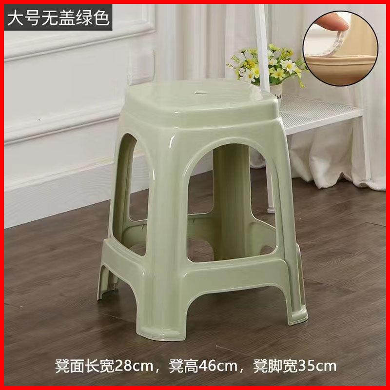 加塑料凳子特厚用家用佐致(收高厚脚凳加厚款商高圆加形熟胶大号