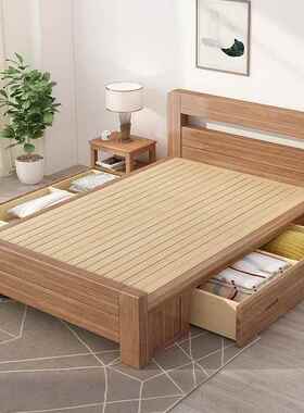 胡桃木单床人1.2米ZM05米1.315宽151.8成人大床一米五八双.人实木