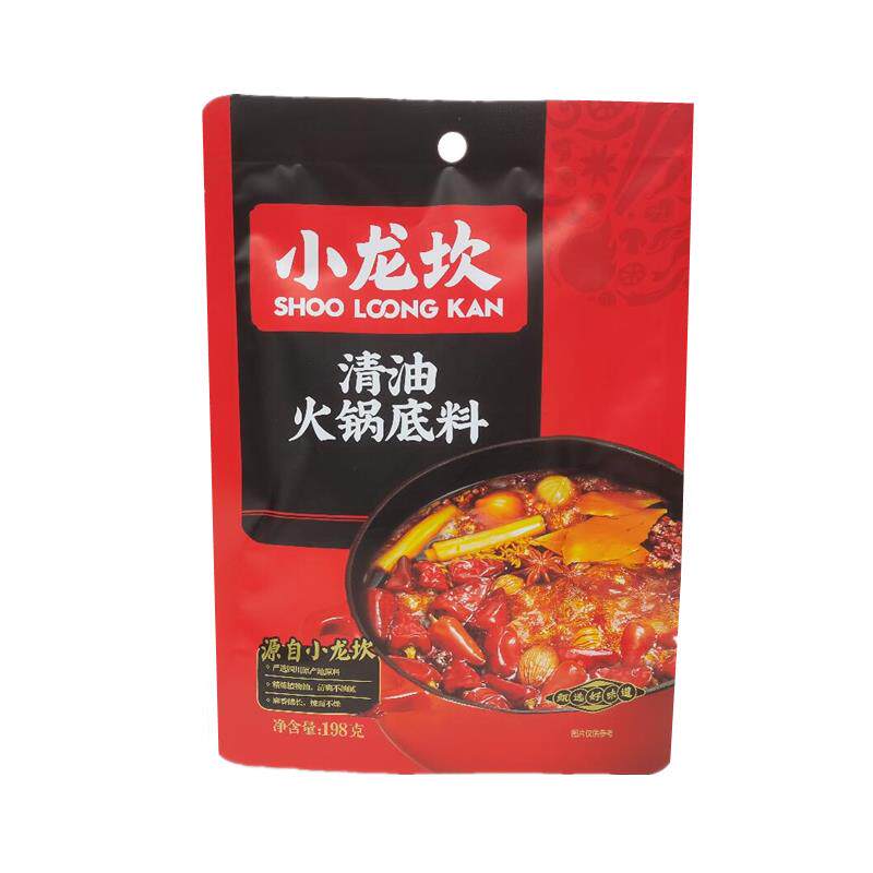 小笼坎火锅底198克*5袋四川黄油清油火锅底无辣清汤番茄汤锅