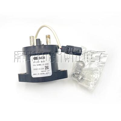 EV150-AAD 西艾SCll新能源高压直流接触器 12-24VDC 触点900V150A