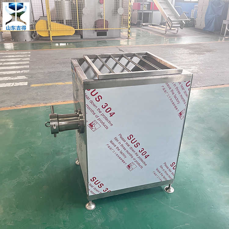 排骨粉碎设备包子馅料 立式冻肉绞肉机 香肠灌肠肉馅加工绞肉设备