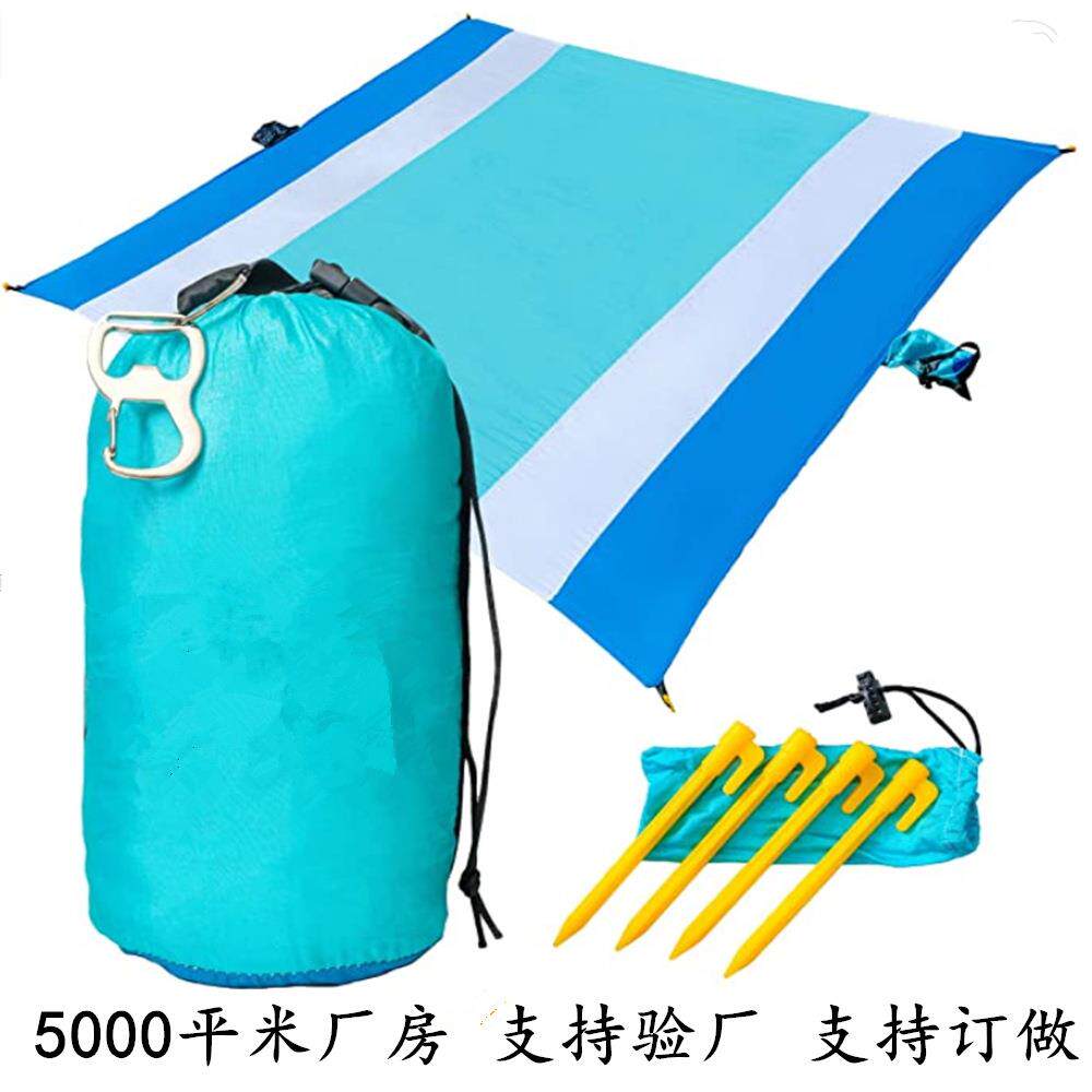 亚马逊新款沙滩垫迷你防水防沙地垫超轻便携地毯户外野营沙滩用品