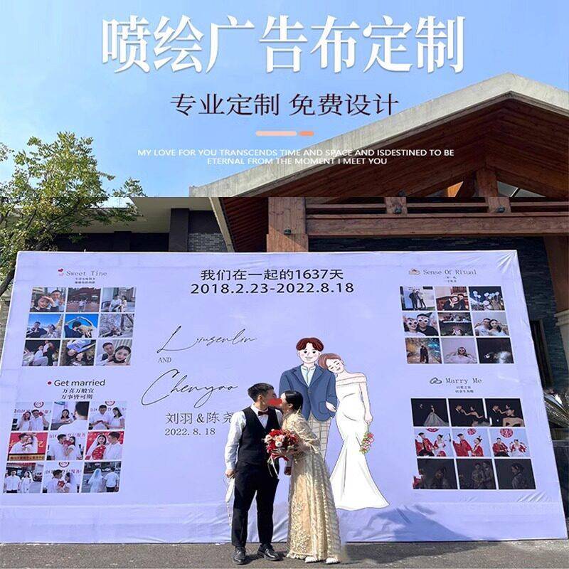 大型广告布店铺门面商场装修围挡设计开业户外喷绘广告布围档施工