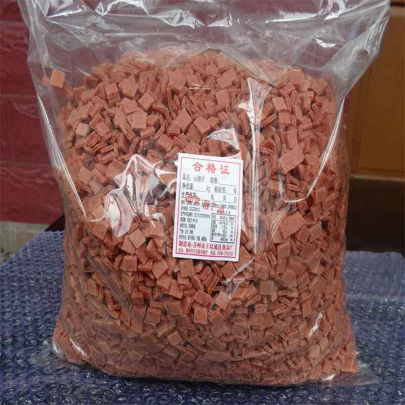 山楂碎片丁粒炒酸奶凉虾莲子粥山楂碎粒冰粉原料花生碎5斤装