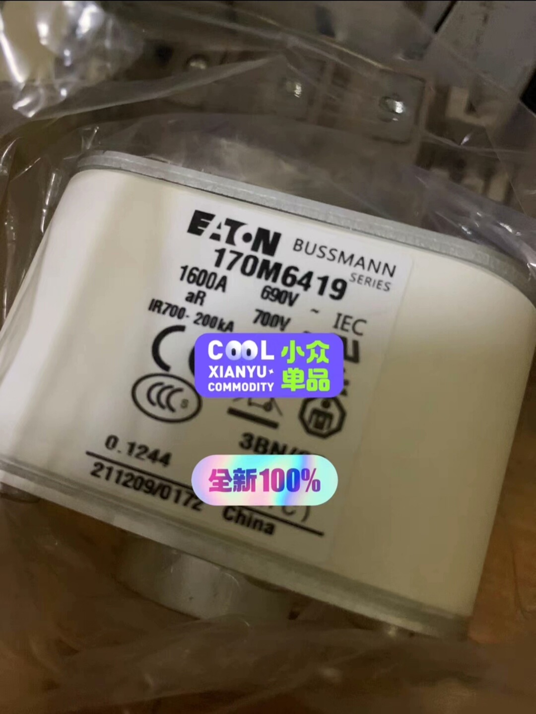 现货全新原装美国伊顿巴斯曼熔断器170M6416 170M6