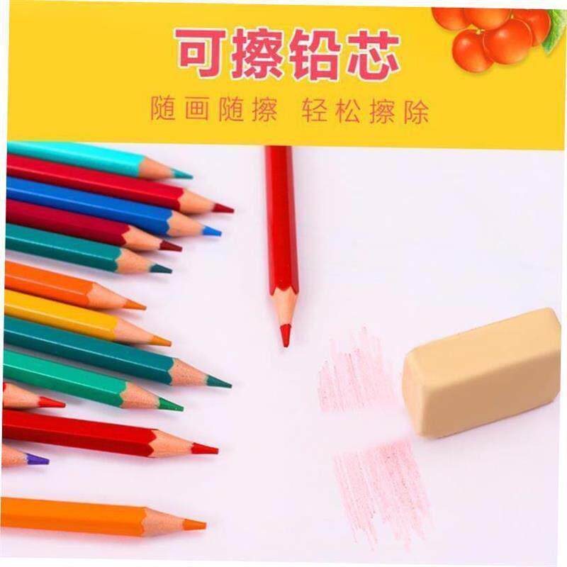colour pencil painting students use 48 colour pencils with a - 实物图