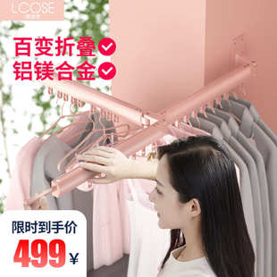 晾衣架家用阳台壁挂式 铝制折叠推拉式 360度多功能可伸缩晒衣架