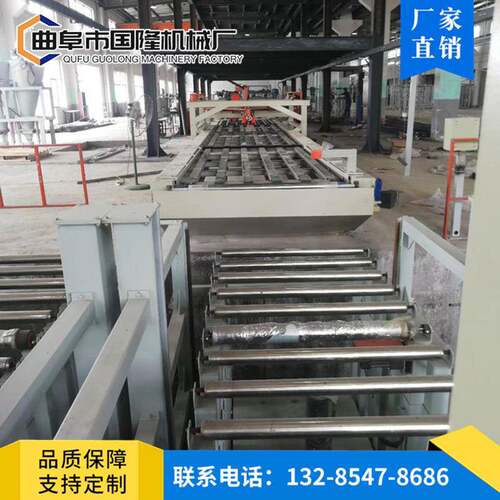 国隆 全自动外墙防火聚氨酯保温板设备 复合夹芯轻质隔墙板设备