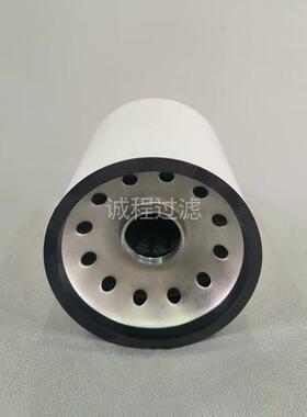 空压机油过滤器926541 03C 926169 10c旋装油滤芯