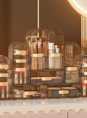 网红轻奢化妆品收纳层架防尘首饰盒整理桌面置物架化妆台化妆台摆