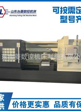 数控车床CK61125X1500重型大孔径大卡盘高精度卧式车床