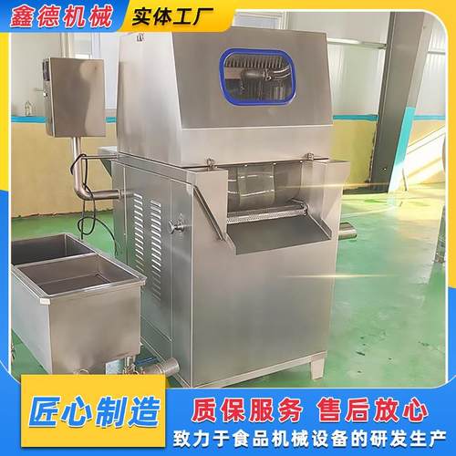 大型肉制品盐水注射机120针全自动鸡胸肉入味机肉制品调味腌制