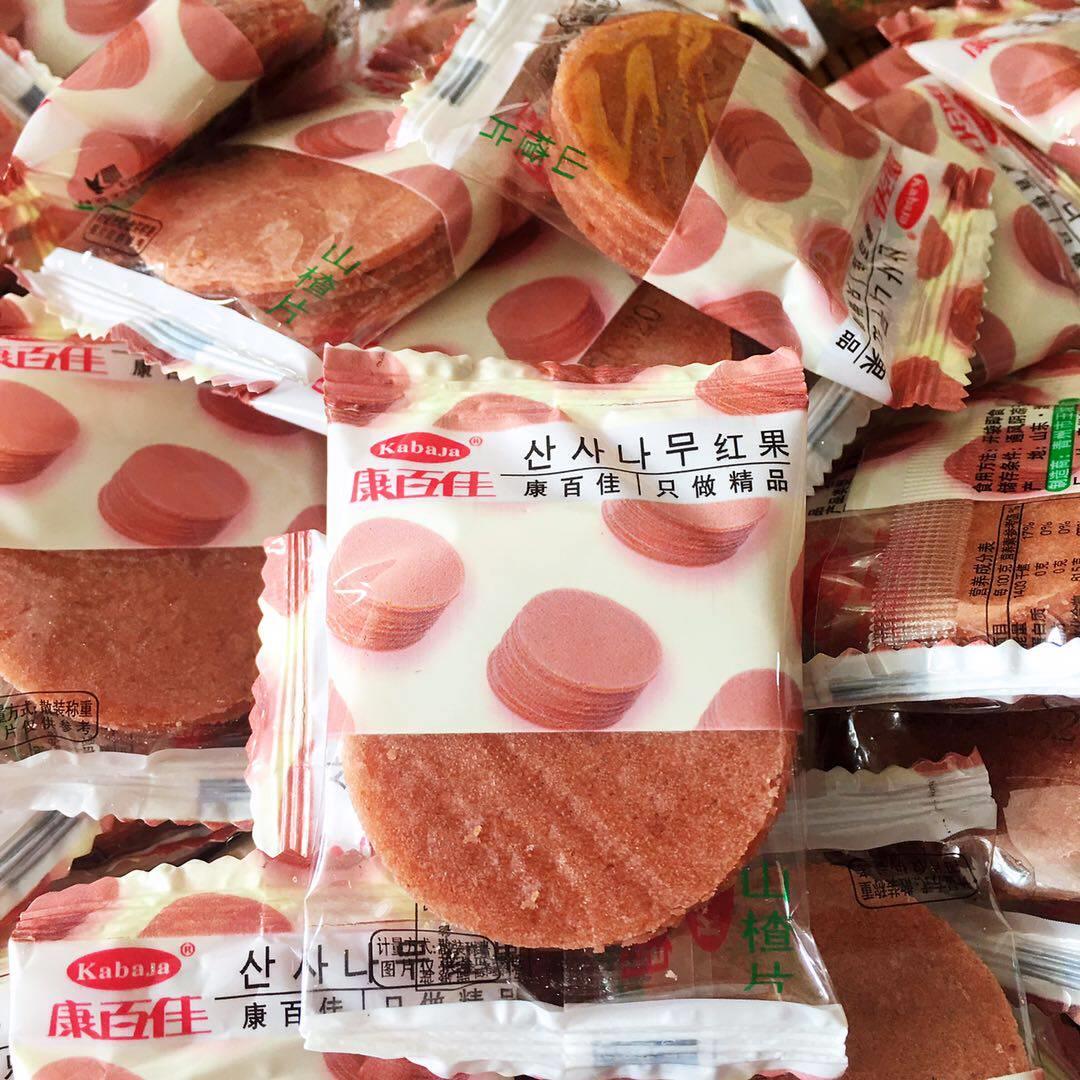 康百佳山楂片1000g迷你小包装纯山楂干薄片酸甜果丹皮零食蜜饯果